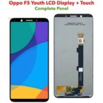 OPPO F5 YOUTH LCD UNIT